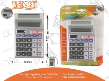 Calculator Digital de Birou DS-6588A 048681
