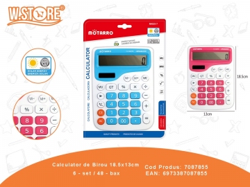 Calculator de Birou 18.5x13cm 7087855