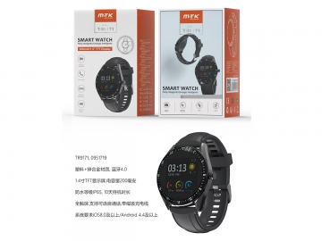 Ceas smartwatch cu ecran tactil impermeabil IP65 compatibil Android IOS 1.4 TFT 0951719