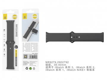 Curea silicon pentru ceas 38-40mm compatibil iWatch 2902792
