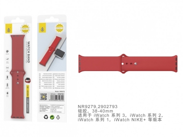 Curea silicon pentru ceas 38-40mm compatibil iWatch 2902793