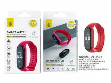 Bratara smartwatch pentru sport impermeabila IP55 acumulator 90mAh 2902993