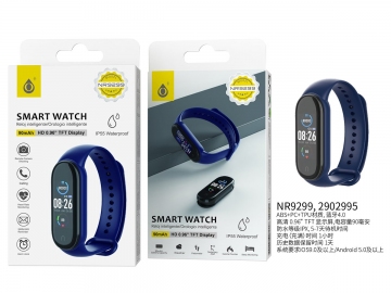 Bratara smartwatch pentru sport impermeabila IP55 acumulator 90mAh 2902995