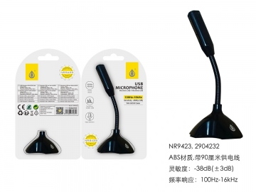 Microfon 100Hz-16KHz cu suport si cablu USB 90cm 2904232