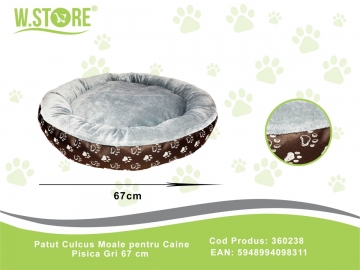 Patut Culcus Moale pentru Caine Pisica Gri 67 cm 360238