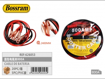 Cablu baterie auto 800A 2.4m 626053
