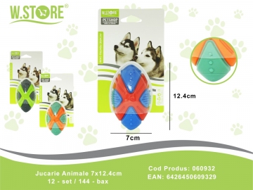 Jucarie Animale 7x12.4cm 060932