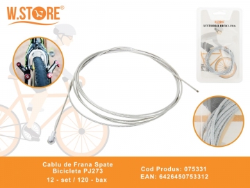 Cablu de Frana Spate Bicicleta PJ273 075331