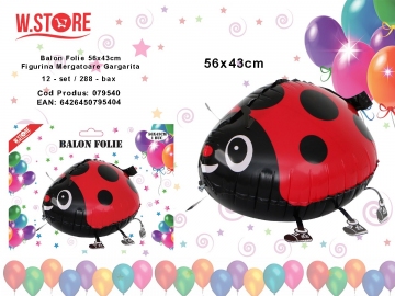 Balon Folie 56x43cm Figurina Mergatoare Gargarita 079540