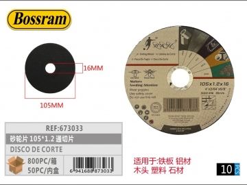 Disc abraziv 105x1.2mm 16mm 673033