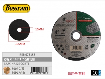 Disc abraziv 105x1.2mm 16mm 673156